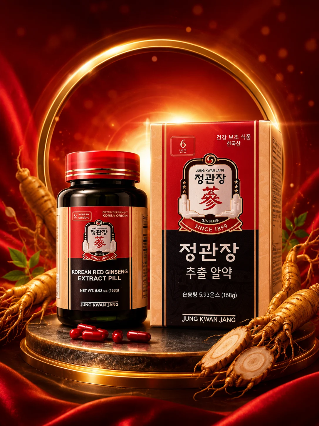 Red Gin Seng Box